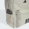 Adidas阿迪达斯3STRIPES AND BARS BACKPACK 实用通勤健身休闲运动双肩背包 商品缩略图4