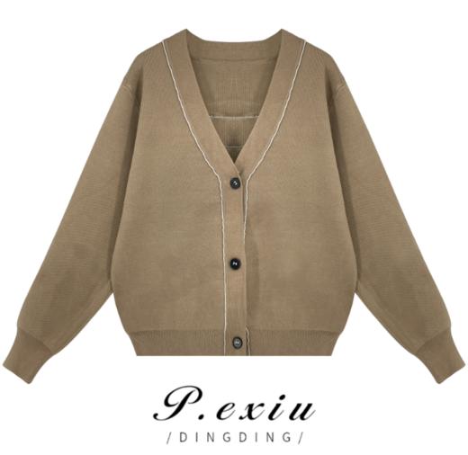 A008潘依绣丁丁宠粉秋冬新款时尚休闲显瘦慵懒风撞色针织外套 ZZ0268 商品图1