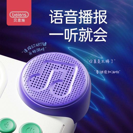 新款！【培养孩子记忆力 协调力 反应力】贝恩施跳舞毯儿童音乐玩具男女孩生日礼物新年家用运动益智跳舞机 商品图1