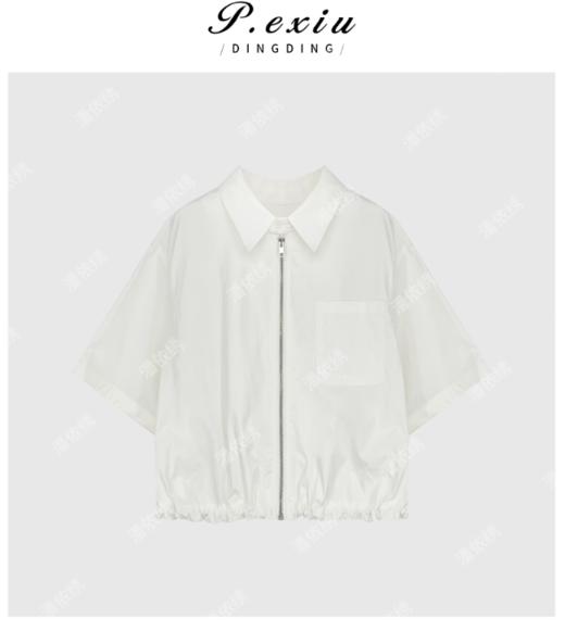 04-6潘依绣丁丁宠粉短袖翻边拉链口袋短款薄款外套Q11254 商品图0