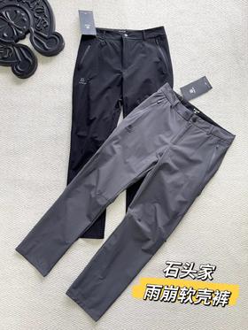 F030153雨崩弹力透气防泼水舒乐户外运动徒步款软壳裤