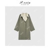A008潘依绣丁丁宠粉新款英伦风宽松中长款假两件撞色风衣W-1793 商品缩略图1