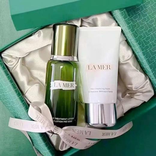 【3.8女神节秒杀】【完税进口】海蓝之谜礼盒装（多款可选） 商品图0