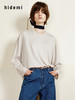 hidemi副线小h 松弛感宽松落肩圆领长袖T恤 商品缩略图4