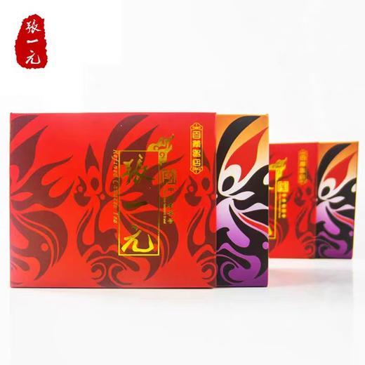 【张一元红脸谱花脸茉莉花茶礼盒】高品礼盒 佳节送礼 商品图0