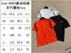 31-8排他性独家圆正 lew情侣款 徽标刺绣 口袋设计 基础圆领短袖T恤 我和老朱都穿M 商品缩略图1