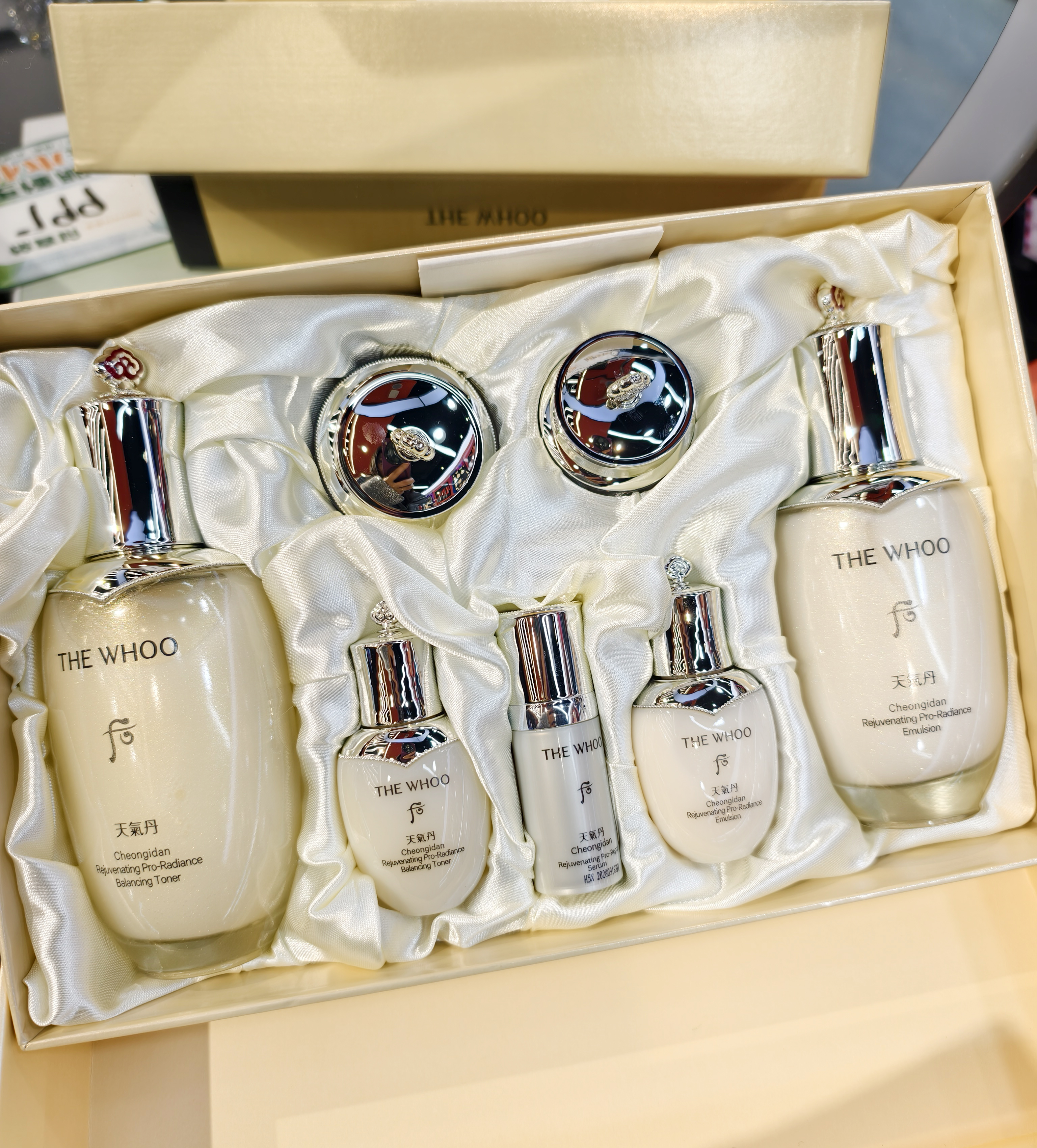 【38宠爱季】韩国whoo后天气丹套装套盒