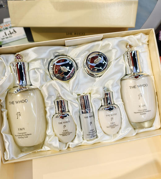 【38宠爱季】韩国whoo后天气丹套装套盒 商品图0