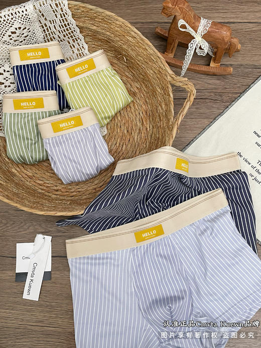 条纹男士内裤 商品图0