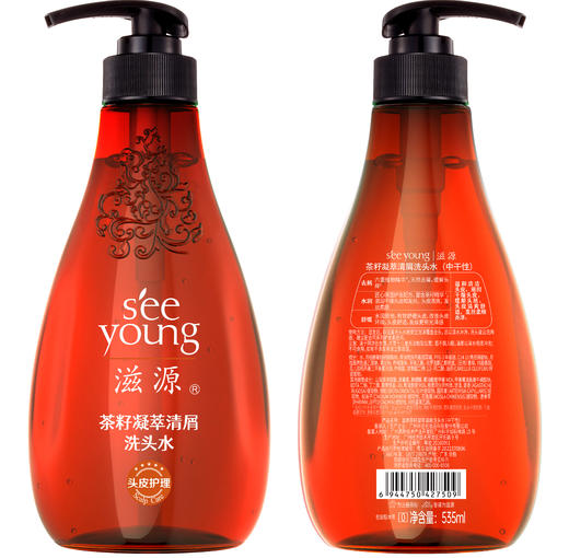535ml滋源茶籽洗发水 商品图1