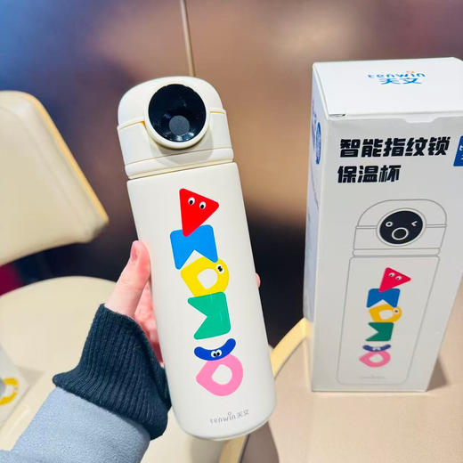 天文蓝牙指纹水杯 商品图5