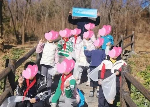 【3H公益时长】春色漫山！少年应急官丨《山野巡护行动》少年户外徒步挑战 商品图1