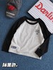 直发【2604】 春夏秋都可穿的百搭长袖【NB家撞色插肩袖T恤】 商品缩略图2