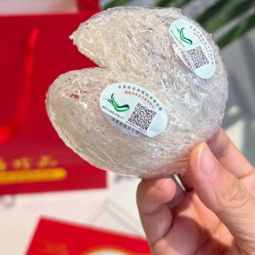 【进口燕盏 · 疏盏】核心产区直供，当地原始森林环境孕育出的燕窝，盏型饱满厚实，燕丝粗壮，唾液酸含量高，纯手工挑毛，保留燕窝原始形态，无刷胶、无漂白，品质纯净 商品图2