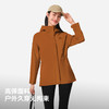 【风盾收腰款】伯希和户外软壳衣女款春季防风防泼水外套冲锋夹克 商品缩略图3