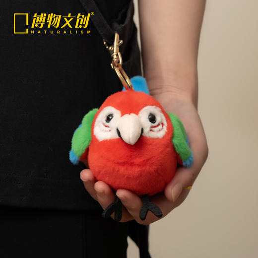 博物文创 啾儿 红绿金刚鹦鹉 毛绒玩具挂件 情人节日礼物 商品图3