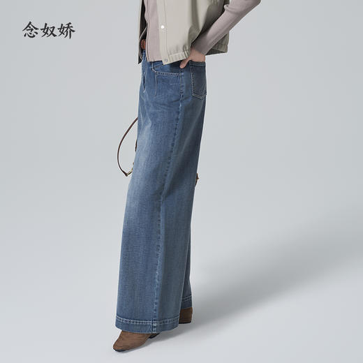 【商场同款】CNT6362 “ 海盐牛仔 ” 久穿不变形 耐磨实穿 显腿长牛仔裤 商品图8