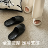 优调 轻柔按摩拖鞋UXT1519【该商品不支持用券】 商品缩略图2