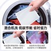 3盒共150片！GRAREY防染色吸色片  26Y03004- 商品缩略图7