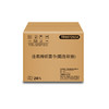 洁柔牌甄选软抽纸 TR097202A 3层100抽180x133mm*24包（6包*4提*1箱） 商品缩略图3