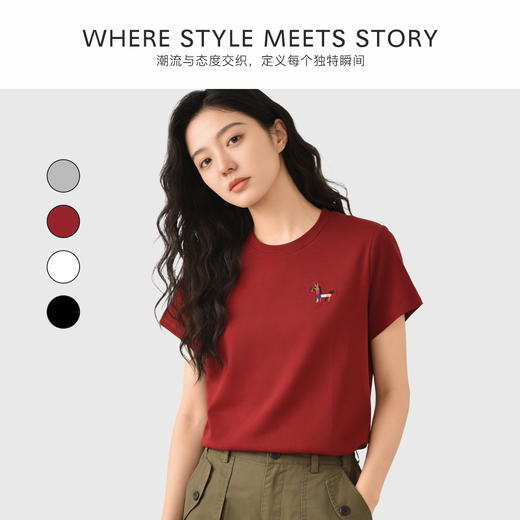 【秒杀】【2款可选】圆领刺绣小马短袖T恤衫C06D30 圆领刺绣MY字母短袖C06C82 商品图1