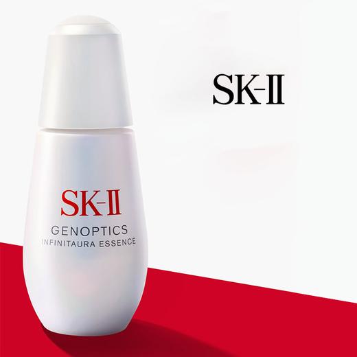 【小灯泡精华+调色防晒霜套组】 SKII光子小灯泡精华50ml+SKII防晒隔离CC霜30g  香港直邮 商品图2