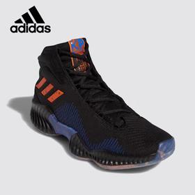 Adidas 199.9元 阿迪达斯当季新款波尔津吉斯PE篮球鞋527987-KD
