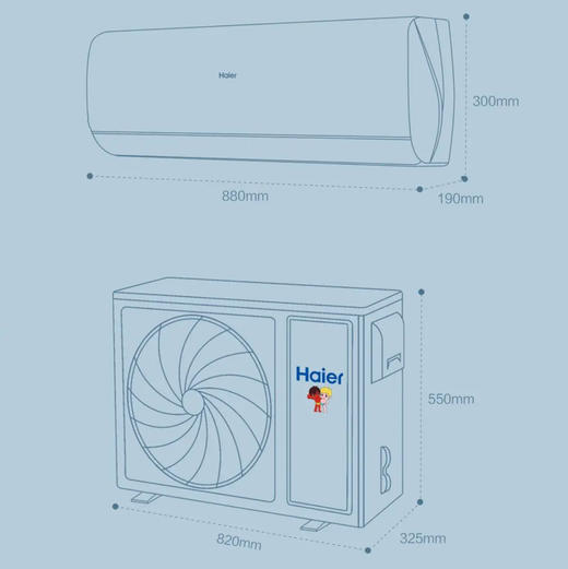 海尔（Haier）空调 KFR-35GW/CAB-1 瑞熙 商品图11
