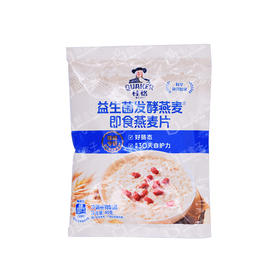 聚便利 X 山姆 桂格益生菌发酵燕麦即食燕麦片 尝鲜分装 40g/包