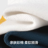 【5双装】【有棵树】男童中筒棉袜组合装 商品缩略图2