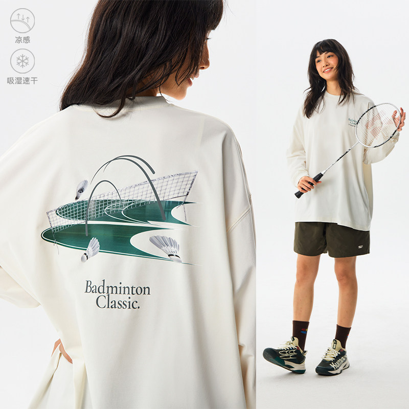 CryingCenter 羽球场3C速干凉感运动长袖TEE 哭喊中心