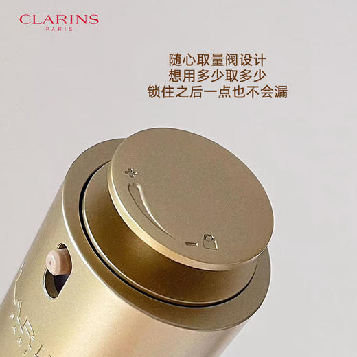 【跨境】CLARINS 娇韵诗 双萃精华75ml 第九代 滋润型 商品图3