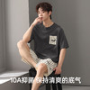 【L-3XL】【有棵树】男士夏季短袖纯棉家居服套装 商品缩略图3