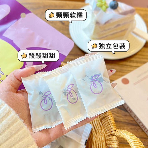 【下单后48小时发货】无核西梅干2袋装/4袋装 188g/袋 果肉肥厚，软糯湿润 商品图5