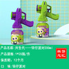 兴生代——锌仔派对200ml   保质期12个月 商品缩略图0