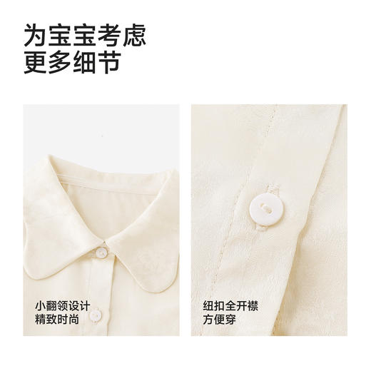 【高定系列】英氏儿童马甲女童夏季翻领浅香槟色马夹百搭新款外衣 商品图4