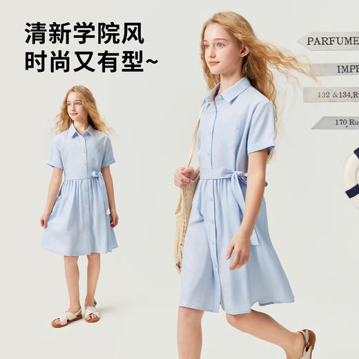 【120-165】【天丝亚麻】【纳维凯尔】女童夏季天丝衬衣连衣裙 商品图4