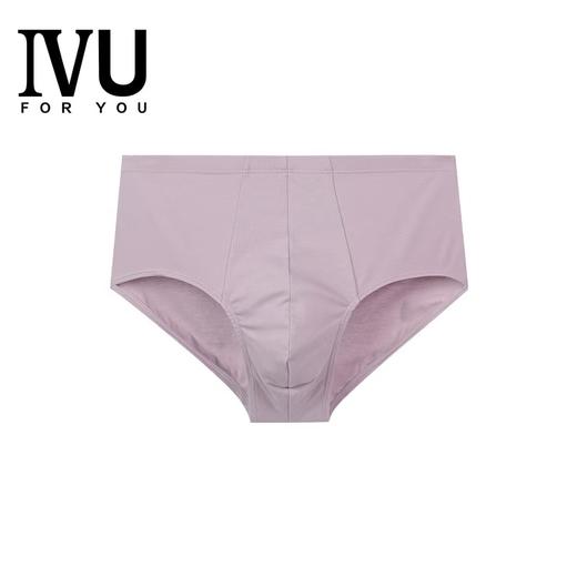 【内衣店庆提前购】【一口价】3楼安莉芳旗下IVU男士薄款无痕舒适透气棉质中腰三角裤UP00051吊牌价299元现价99元 商品图1
