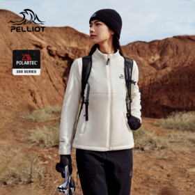 【暖盾2.0】伯希和立领抓绒衣女Polartec保暖摇粒绒打底冲锋内胆