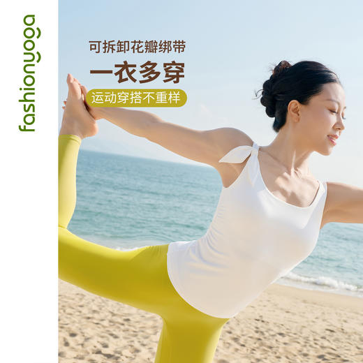 FC16211气质修身绑带瑜伽背心 商品图1