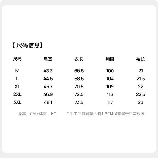 【7A抑菌&凉感&抗起球】圣得西短袖POLO衫男2026新款春季商务T恤 商品图5