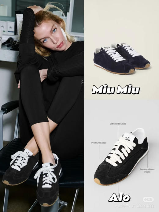 𝐚𝐥𝐨𝐨 𝐬𝐮𝐧𝐬𝐞𝐭德训 商品图9