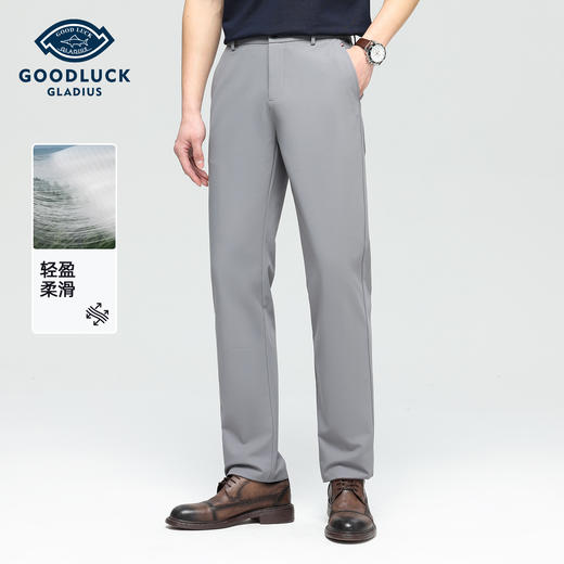 【亚麻】德鲨2026春夏新款休闲裤男青年商务直筒裤子男装弹力长裤 商品图0