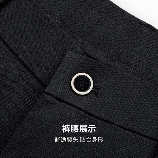 【含棉&含亚麻】圣得西宽松直筒休闲裤百搭裤子男款2026新款长裤 商品图6