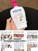 【多妈团购 Intima茵缇玛蔓越莓私处洗护液2瓶装】小花园痒、黏、异味重~建议女生人手一瓶，弱酸亲肤还有自然伪体香，用完巨清爽舒服！超温和~日常清洁、经期护理都可以-芙橙橙 商品缩略图5