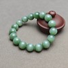 精品！和田玉俄碧粉绿猫眼12mm手串 228-19 商品缩略图2