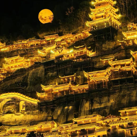 成行有位【婺源望仙谷A·立减50元】篁岭梯田油菜花-仙气飘飘三清山-网红望仙谷-景德镇陶溪川-瓷宫-瑶里古镇-弦高古城 -火车 商品图1