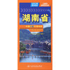 中国分省交通地图-湖南省(2026版) 商品缩略图3
