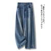 MYX蓝色阔腿牛仔裤2026年春季新款高腰垂坠感直筒裤显瘦休闲长裤女裤 商品缩略图0