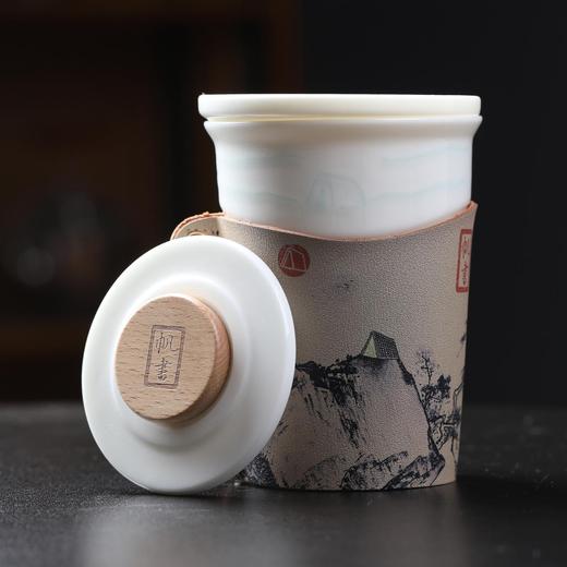 帆书文创·“溪山清远”玲珑瓷手握杯 商品图0